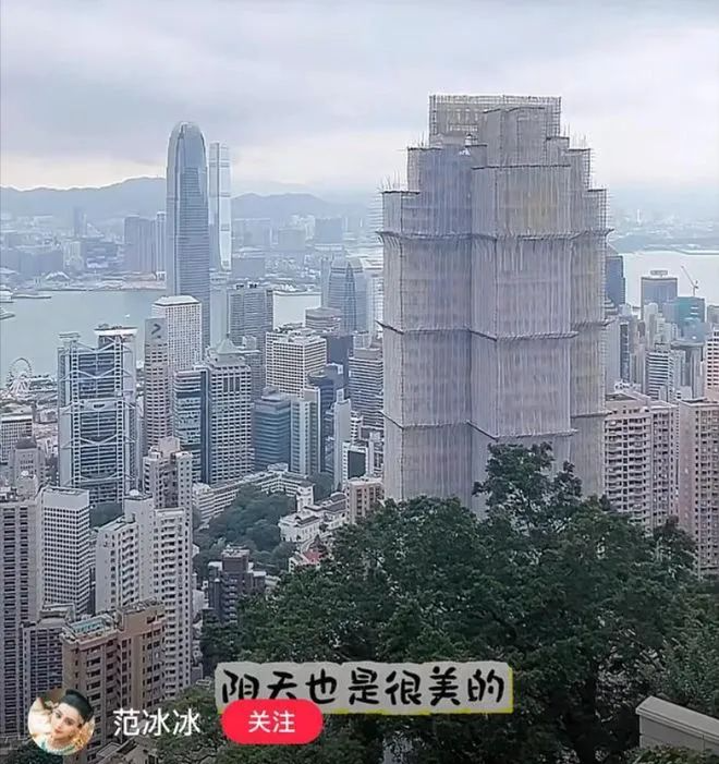 43岁范冰冰定居香港，5000万豪宅曝光，感情又有新动向