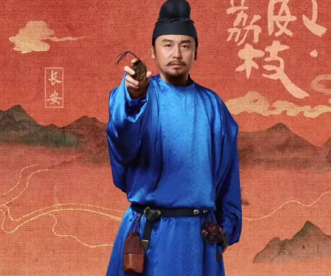 雷佳音《长安的荔枝》：遇上“死亡差事”怎么破？他的应对绝了