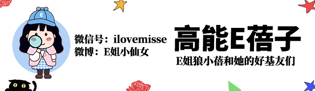 E句话 ｜又有电影撤档了？