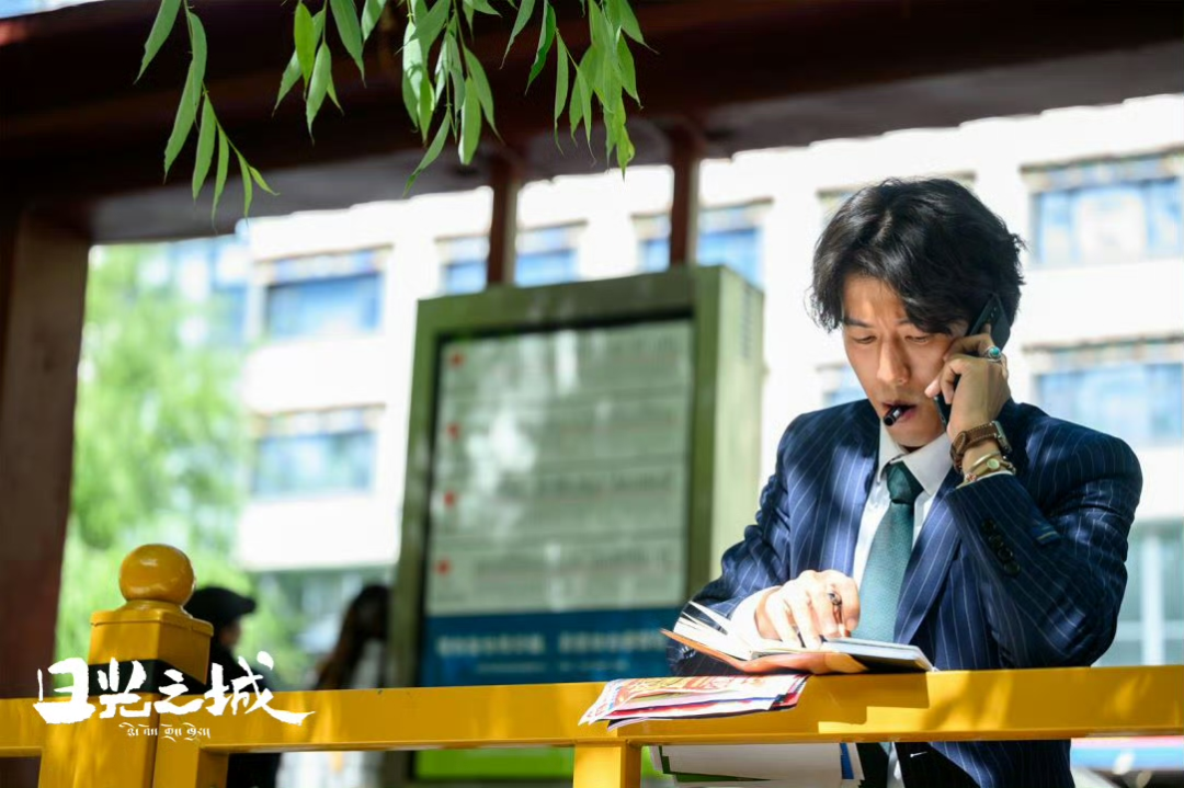 《日光之城》开播，这一次国剧带领观众看见真实的西藏