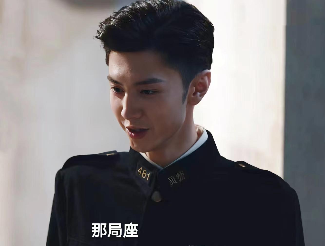 暗夜与黎明：同样都是毛森的下属，为何只有郑兰亭不能称呼局座？