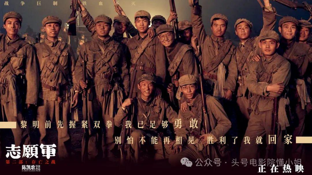 成龙刘德华反超！《749局》评分降至4.3，更糟的事还在后面