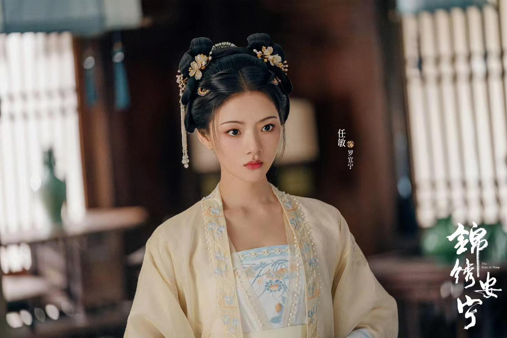 10月10日追更/定档日历，1部首更6部待播，《锦绣安宁》今日开播