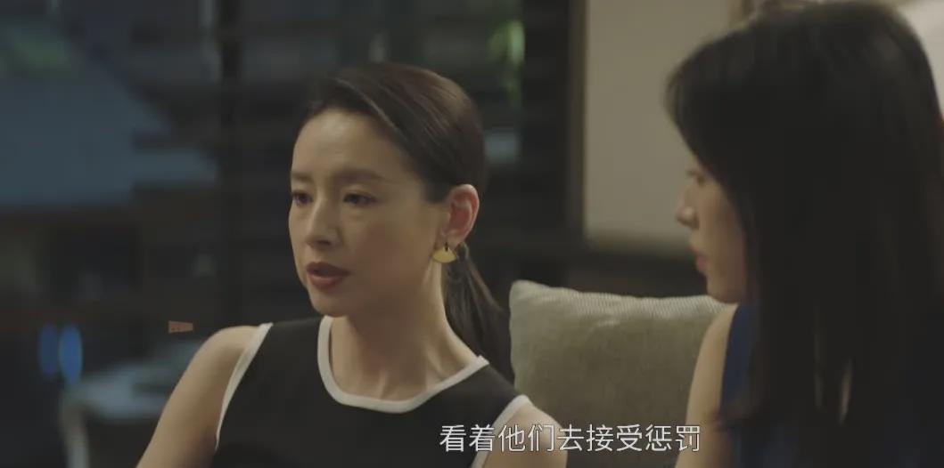 《半熟男女》结局：周斌身败名裂，孙涵涵当庭道歉，曾诚复仇真绝