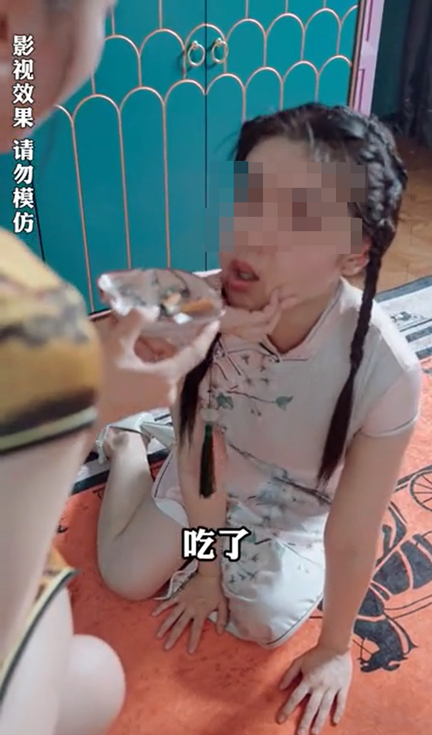 抖音：9月累计下架违规微短剧166部