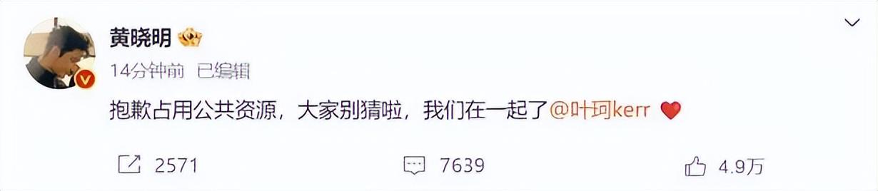80000元1节课，还包分配？富豪、明星都爱速成名媛，网友：哪报名