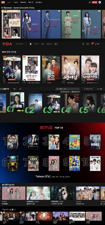 《半熟男女》圆满收官，“女本位”创作让“文化出海”更具青春力