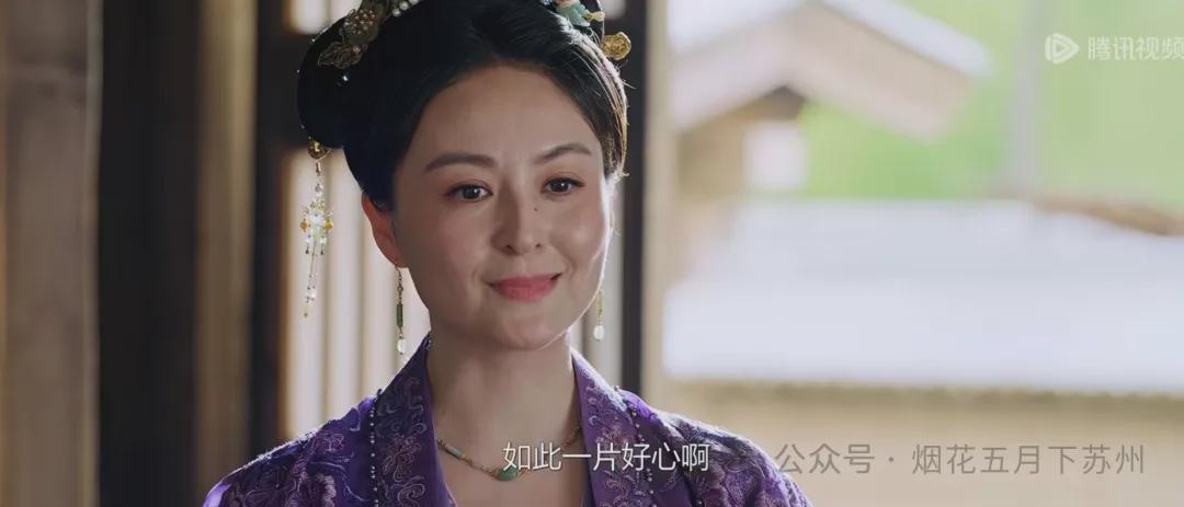 《锦绣安宁》：太解气！罗宜宁反杀乔小娘，全剧最精彩一幕出现！