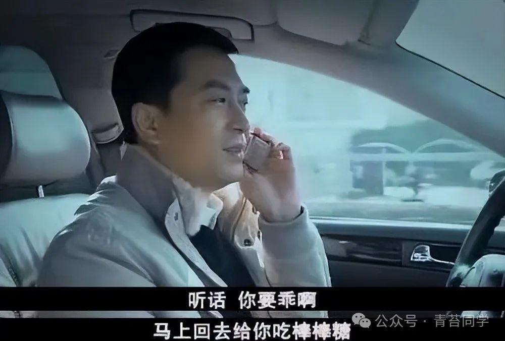 《蜗居》解析02：人到中年才知，15年前人人喊打的海藻，为啥成了被羡慕的女人