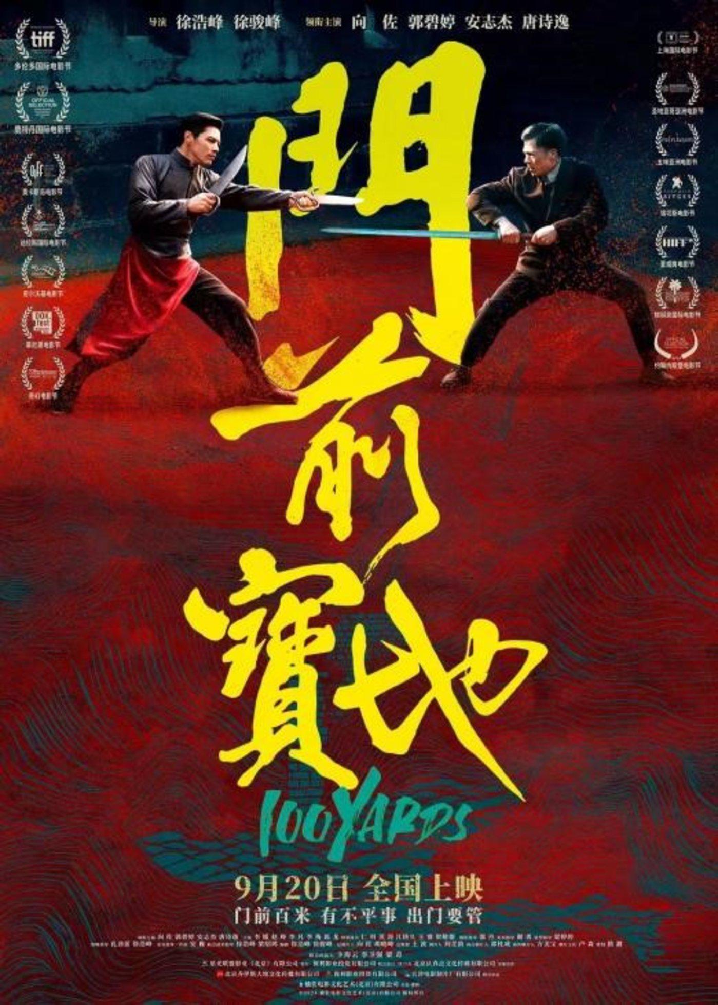 向佐摸鼻梁火出圈，二代踏入演艺圈难逃被嘲命运？