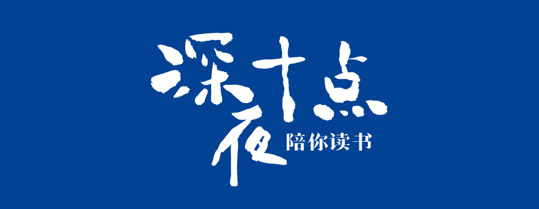 刘亦菲接新代言：规划好人生的办法，就看这1点
