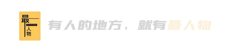 马伊琍，一场始料未及的翻车
