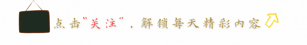 6位带“军衔”的明星，各个深藏不露，有一位已达到“将军级”
