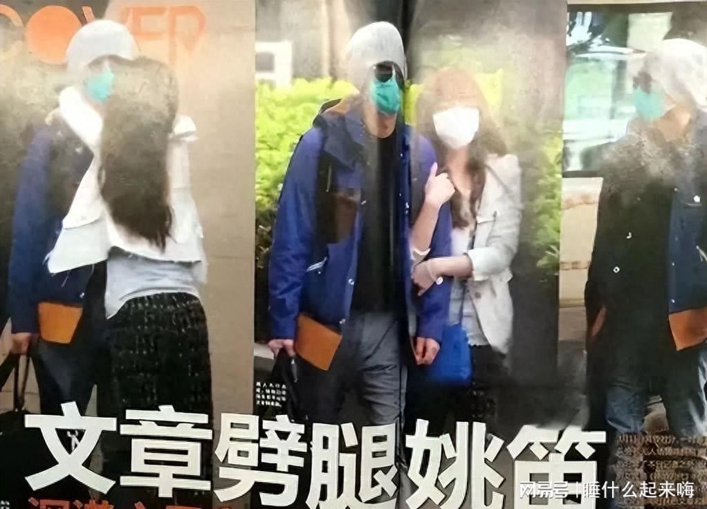 10年后，再看“回到原点”的姚笛，她模样大变，马伊琍不战而胜！