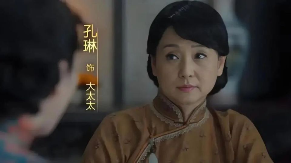 从王全安到耿乐，55岁未婚的孔琳，情路坎坷，如今怎么样了？