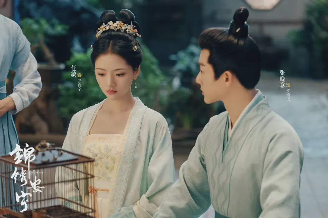 锦绣安宁：3乘3爱情修罗场，你站哪对？榜一大哥与美食主播好般配