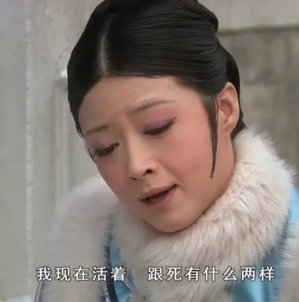 岛国人民的病态，三集根本说不完