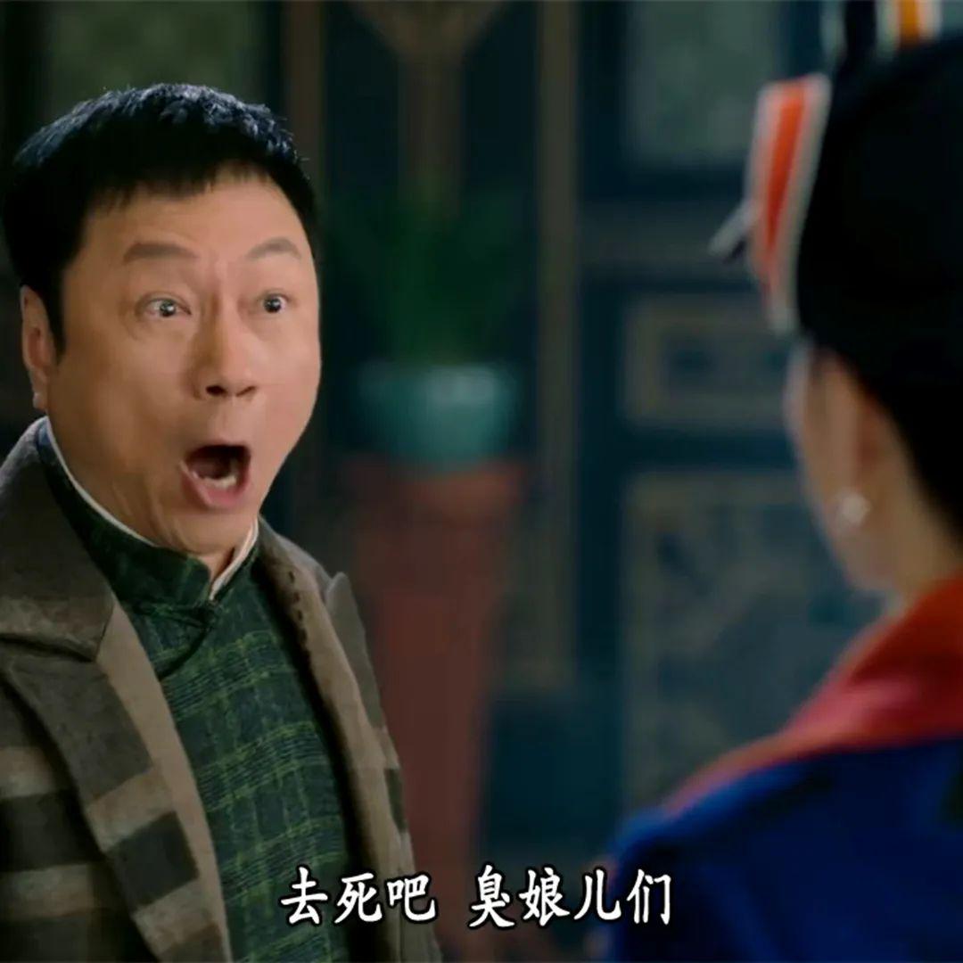 一口气看完《巾帼枭雄之悬崖》6集，称得上是好剧