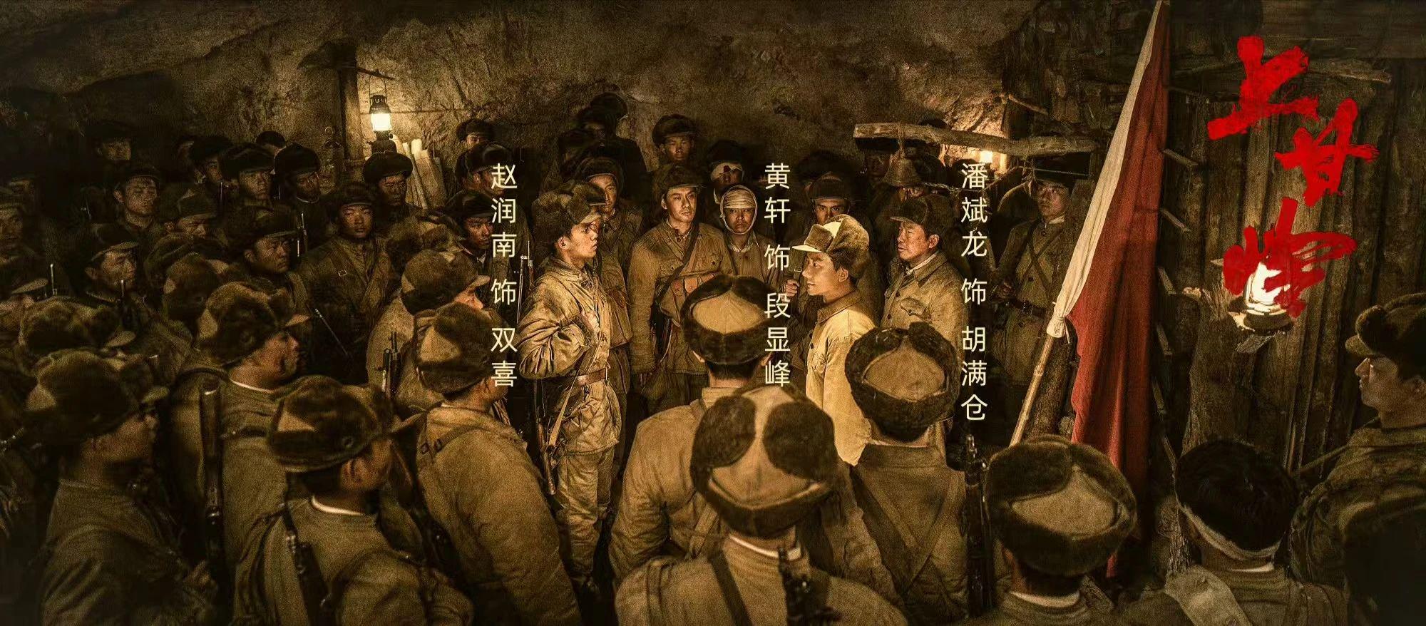 上甘岭：胡满仓原型英雄事迹悲壮感人！8连指导员王土根并没牺牲