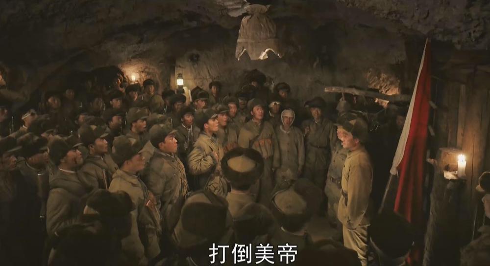 删去“弟兄”叫“同志”！这部剧终于做到了