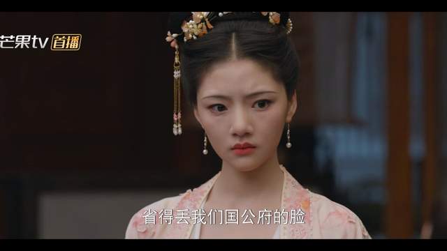 《锦绣安宁》赵明珠会对宜宁不利吗？陆嘉学跟眉眉羁绊有多深