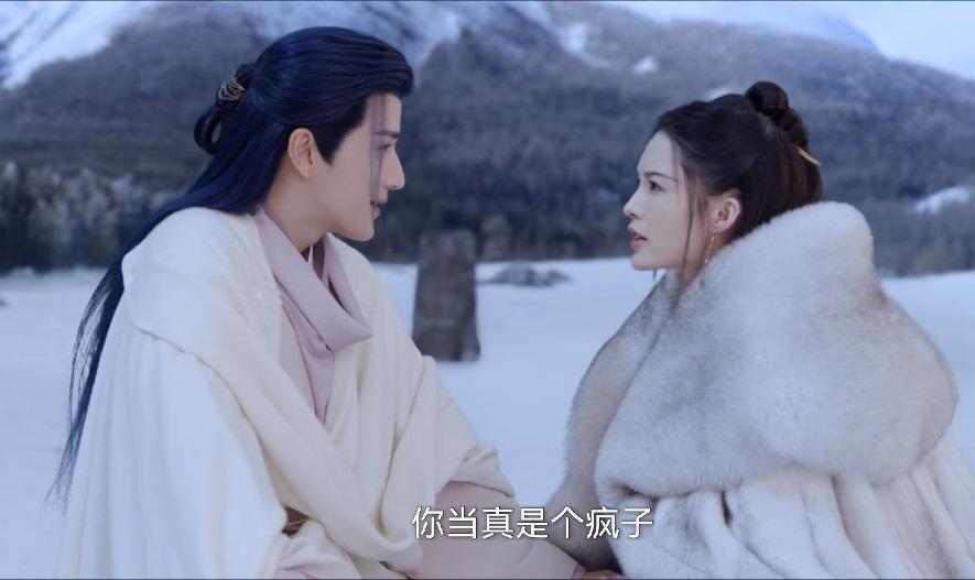 《七夜雪》薛紫夜死后，有关的三个男人只有妙风最深情，为何？