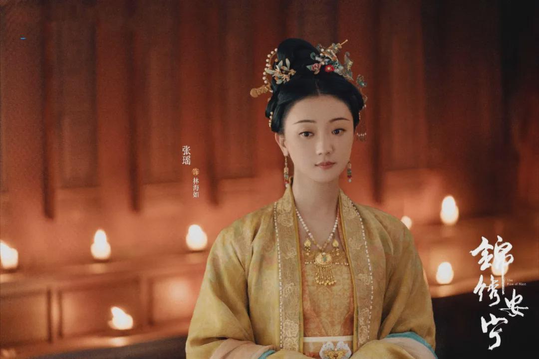 《锦绣安宁》大结局：林海如是大赢家，丈夫爱她，儿子位高权重！