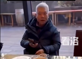 “久闻您远播的臭名”