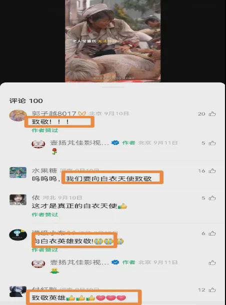 拒绝杜淳，倒追大张伟，却38天闪嫁素人，她的人生真的好“癫”！