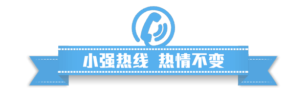 冲上热搜！吴秀波成老赖！涉案金额约2.16亿......