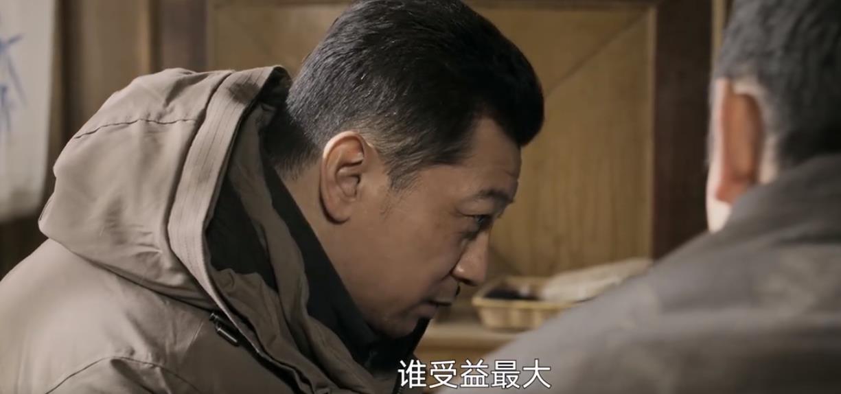 都不用猜了！《黑白诀》铁证已出，老纪就是内鬼，姜皓或有二身份