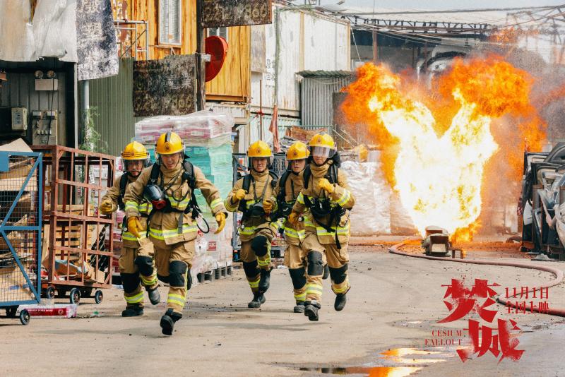 刘德华主演《焚城》票房不俗，以灾难片切入社会议题