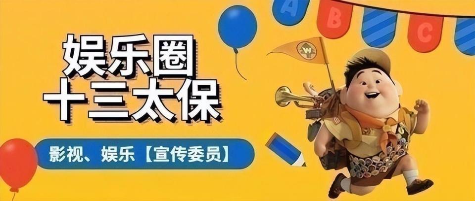 《小巷人家》里面的几个小演员，让“流量演员”演技无所遁形