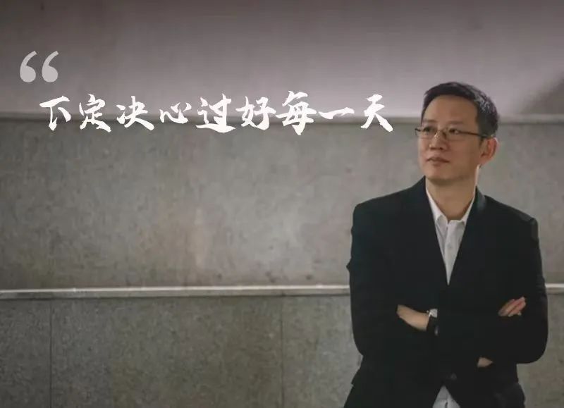 定了！12月30日吴晓波年终秀，我们相约厦门