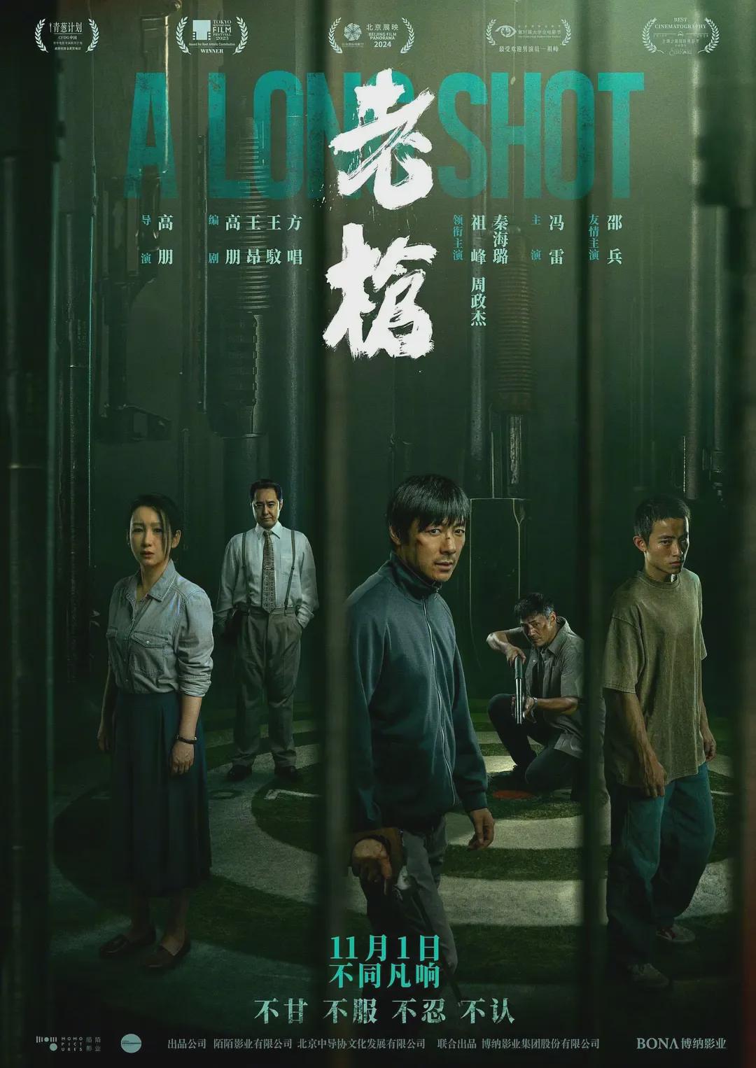 全年最大尺度！擦边过审，依然牛逼！没人看，太可惜了！