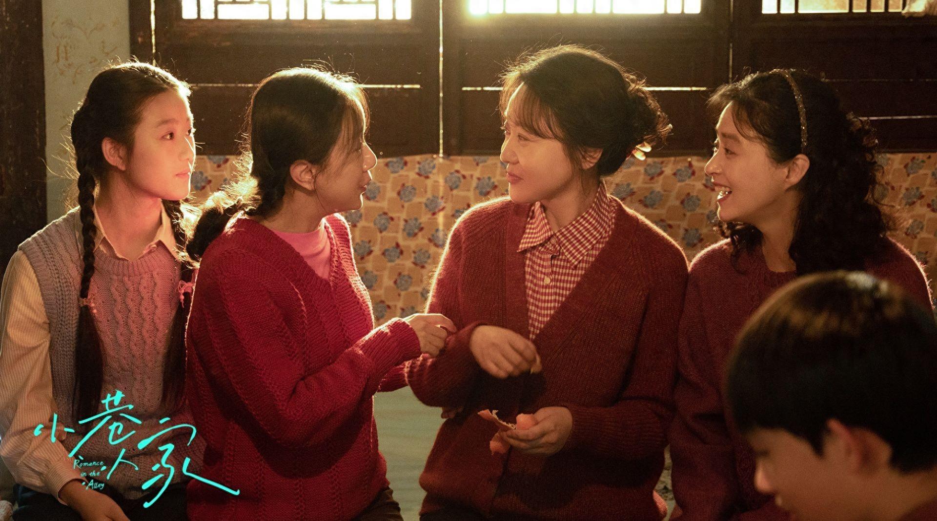 《小巷人家》直到李文上门，庄图南才知，李佳主动向他表白的真相