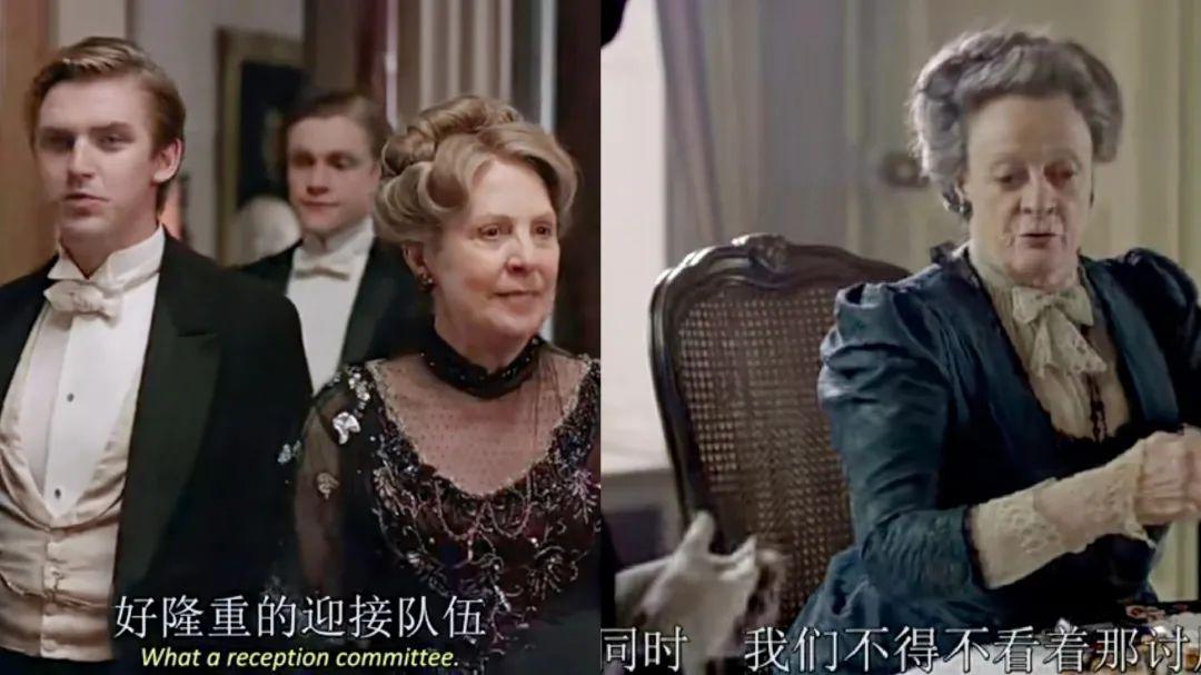 《唐顿庄园》高端吵架名场面，新晋医院女董事长主席，靠实力得到认可