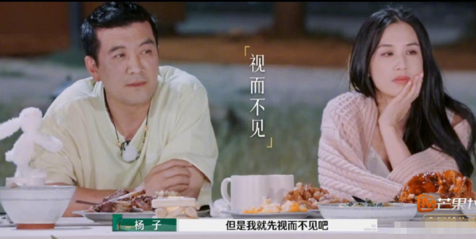 参加《再见爱人4》后，黄圣依竟成了“白月光”