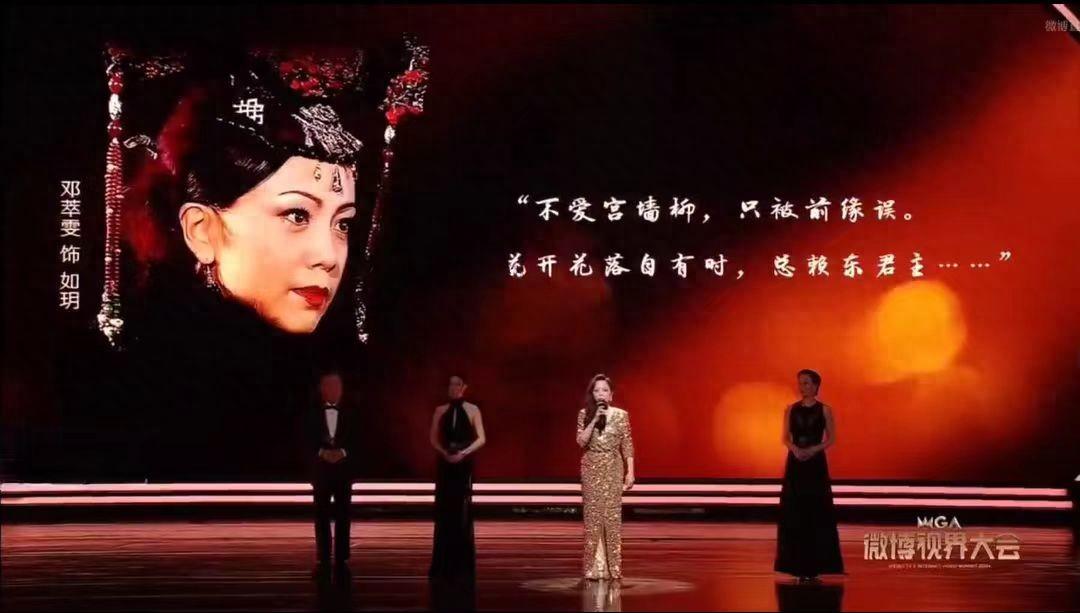 众生皆苦，有情皆孽——“宫斗鼻祖”《金枝欲孽》首播20周年纪念