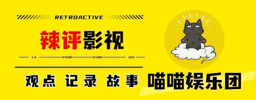 《斗罗大陆2》定档，李小冉秒了年轻女演员，我才懂啥叫顶级骨相