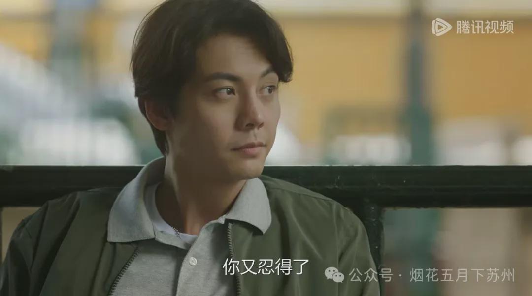 《太阳星辰》：凯晴的父母，才是连环杀人案的真凶！