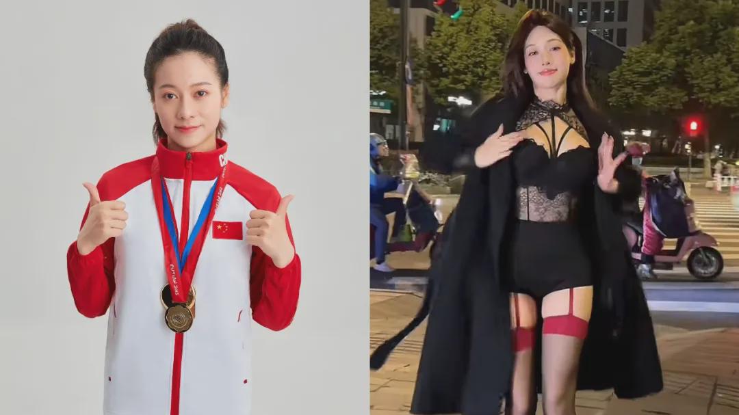 体操冠军拍“擦边视频”，一夜爆红：这真不是个好兆头