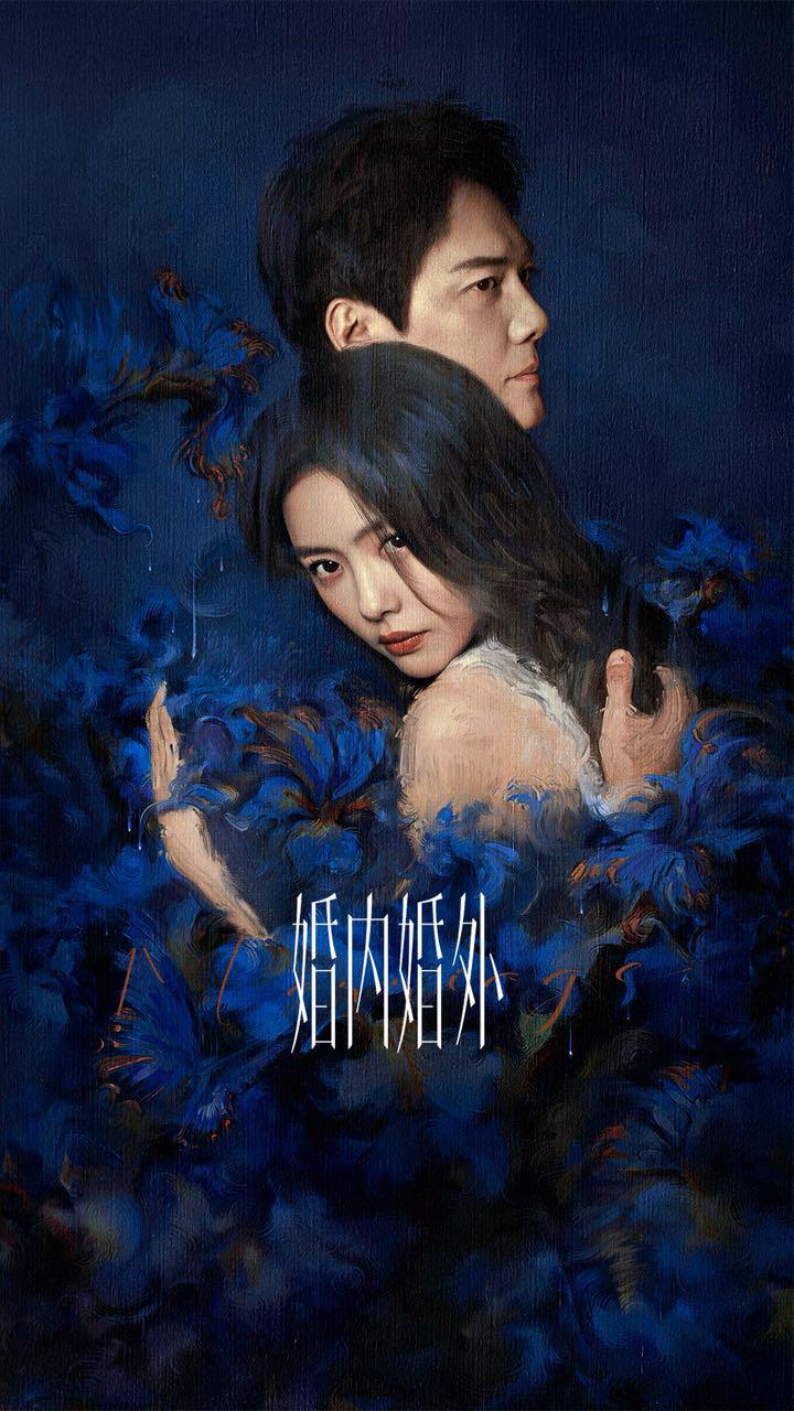 冯绍峰新剧将开播，剧情有些毁三观，表面为女性发声实则是捧杀
