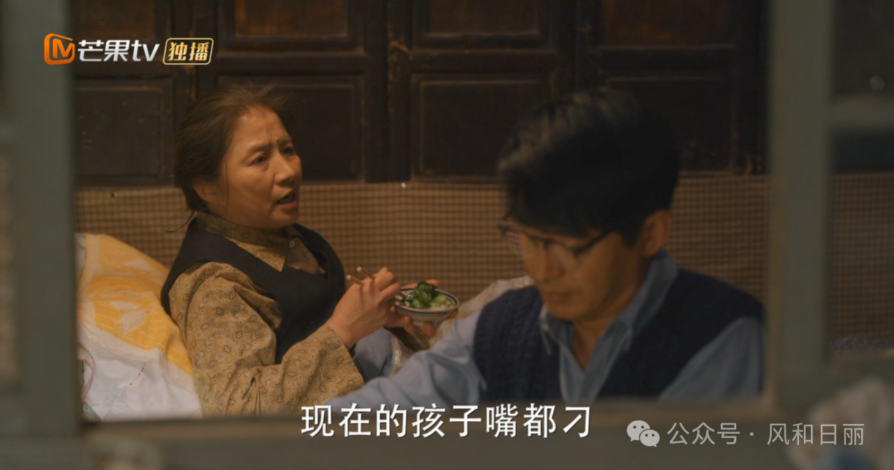 《小巷人家》：恬不知耻的蛇瓜老太，脸皮比城墙厚