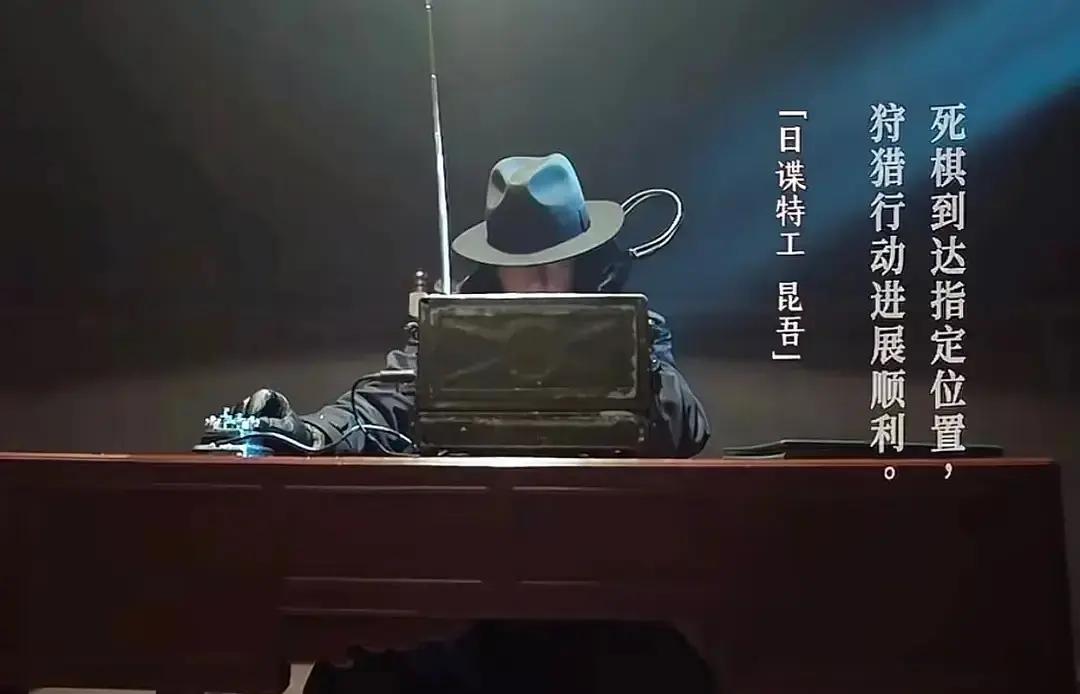 《深潜》大结局究极反转来了，凌寒是“昆吾”，2人或有第二身份