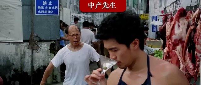 一天赚1亿的霸总短剧，凉凉了