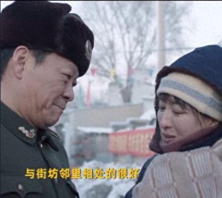 央八开播！40集刑侦大剧来了！于和伟丁勇岱领衔，马苏助阵，能火