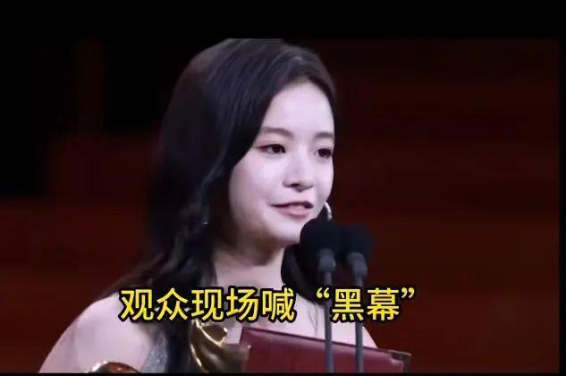 徐静蕾冷笑着说很正常的时候，才明白越是上流人越“下流” ！
