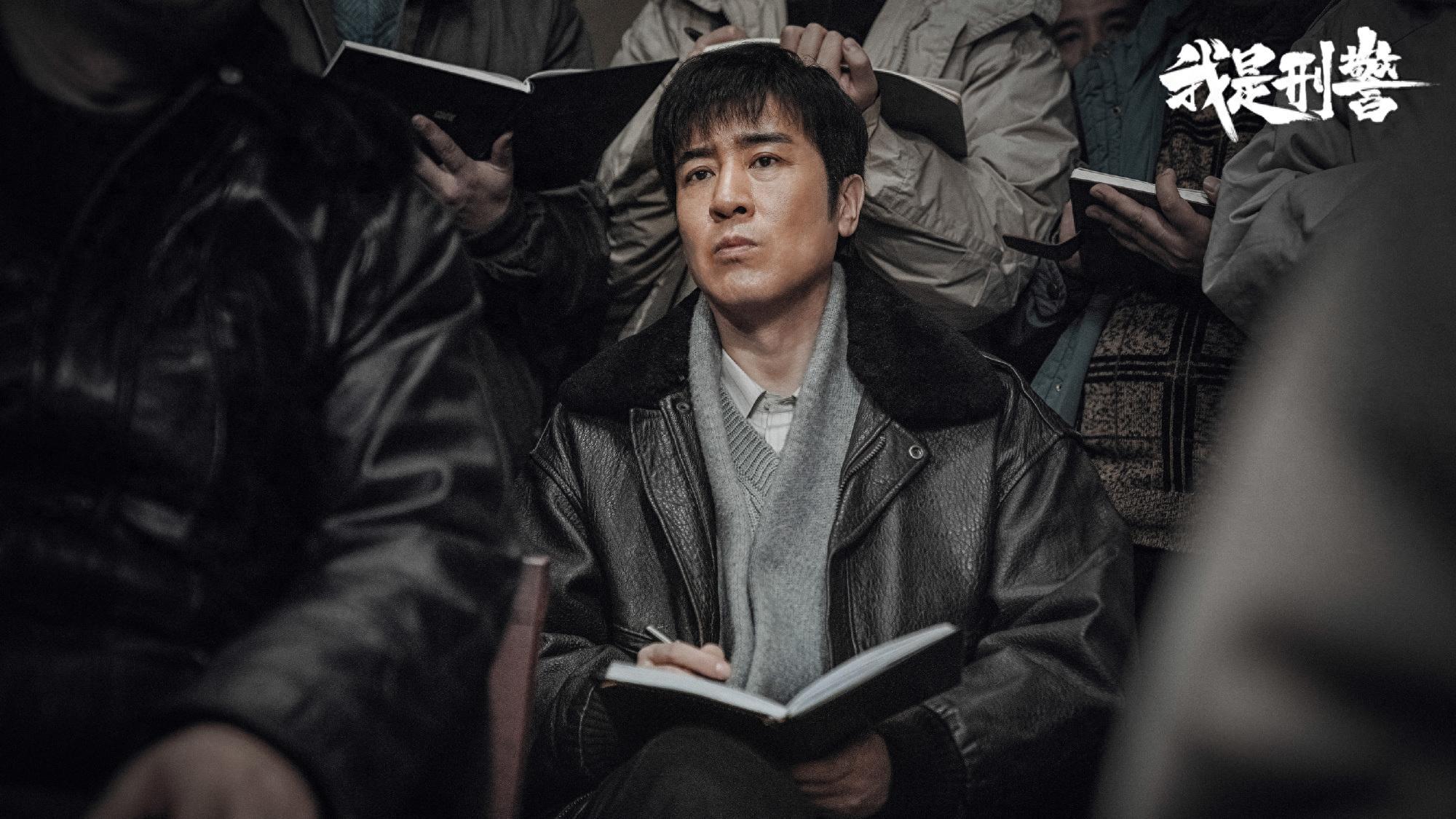 《我是刑警》央视开播！动用多位国家一级演员，取材真实炸裂