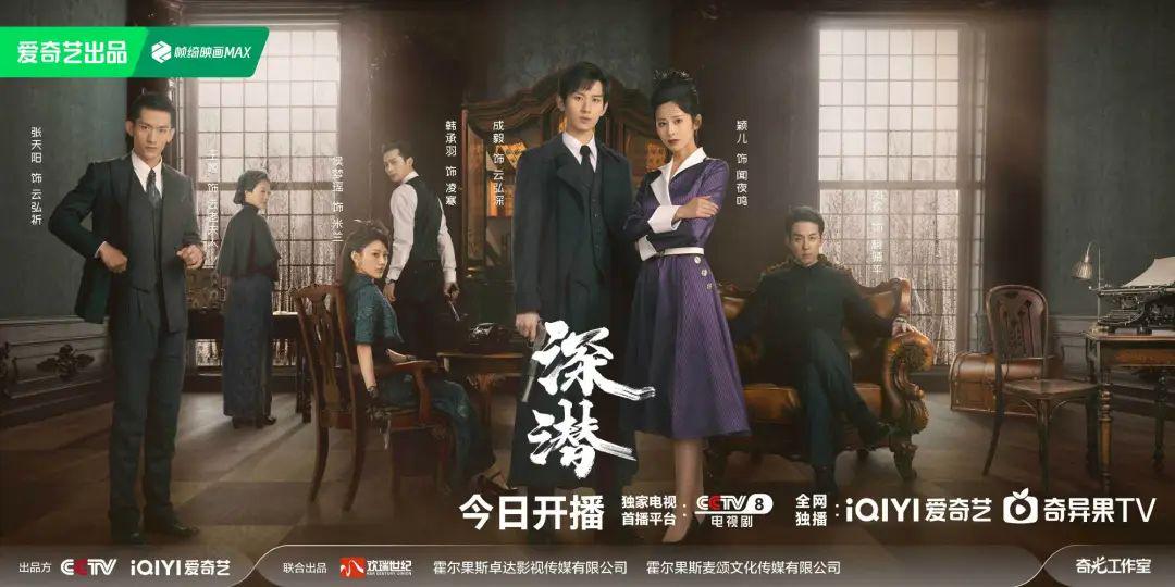观众对TA掏心窝子，TA却想要观众的“脑子”....